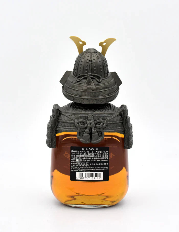 Nikka Gold and Gold Samurai Japanese Whisky - Liquor Bar Delivery