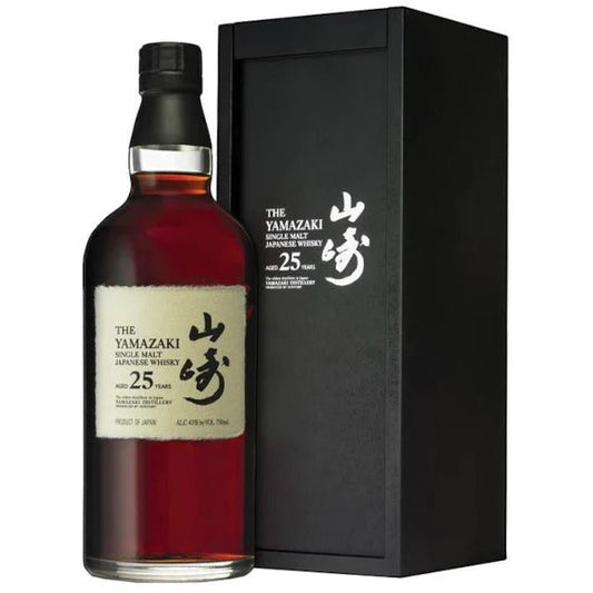 Yamazaki Distiller’s Reserve Single Malt Japanese Whiskey