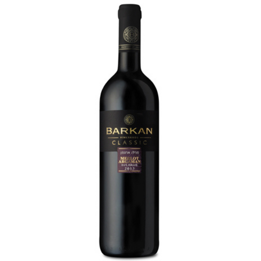 Barkan Classic Merlot/Argaman - Liquor Bar Delivery