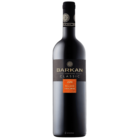 Barkan Malbec Classic - Liquor Bar Delivery